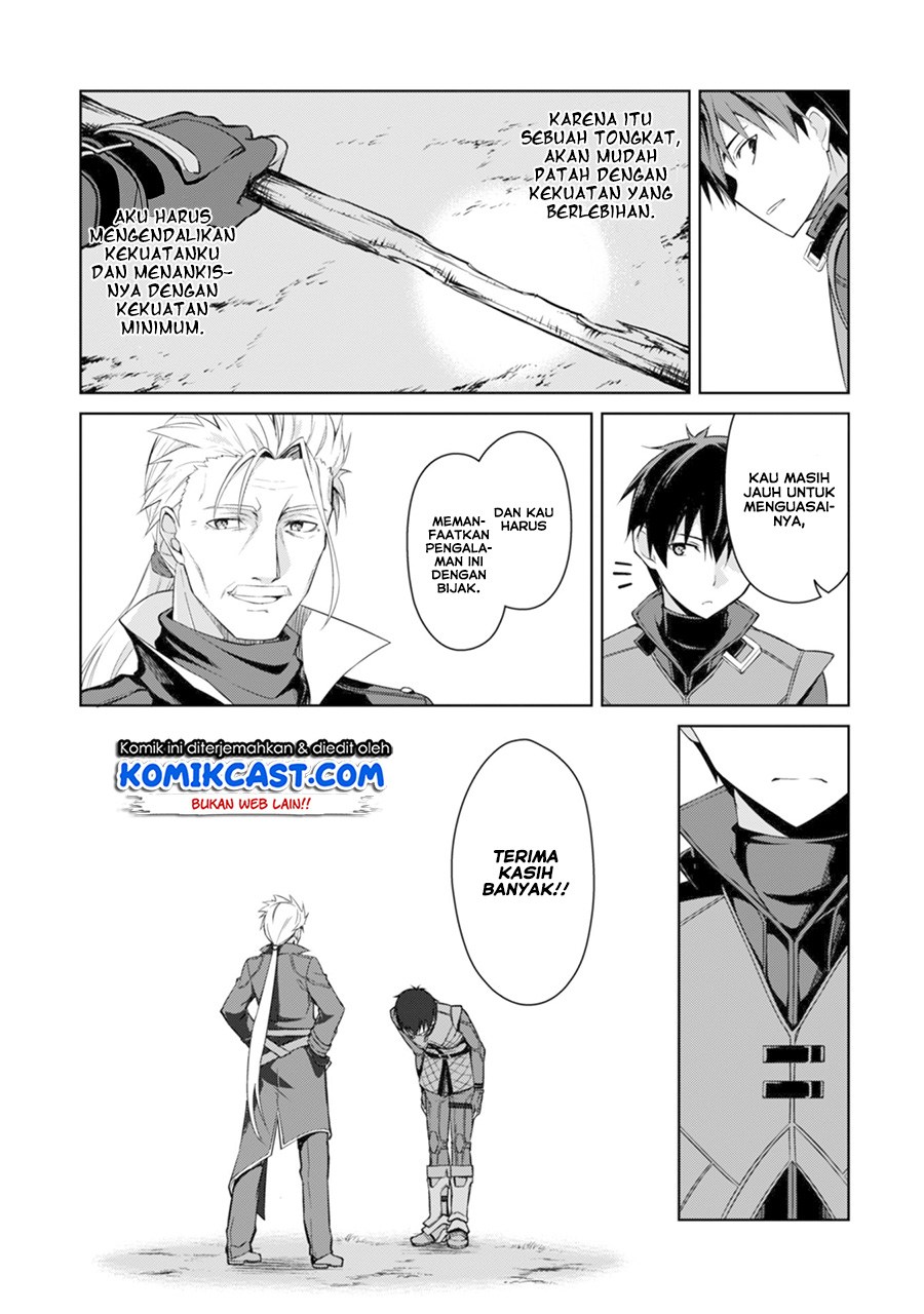 Berserk of Gluttony chapter 16 halaman 18