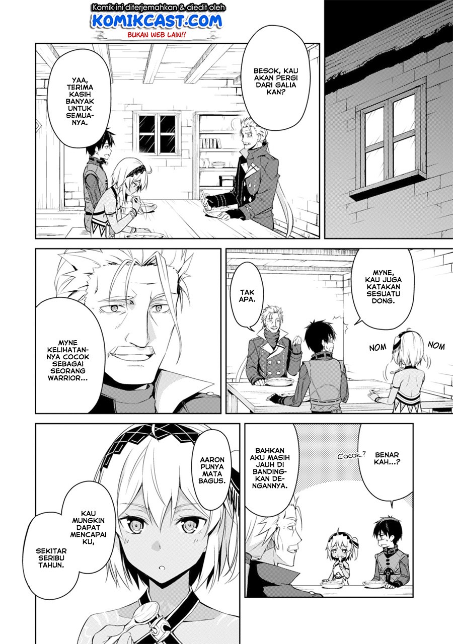 Berserk of Gluttony chapter 16 halaman 19