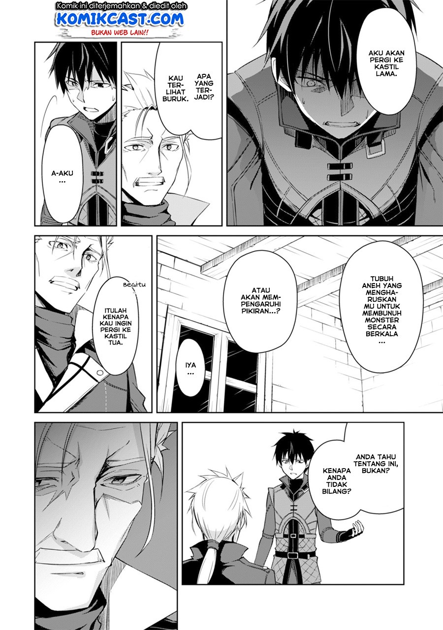 Berserk of Gluttony chapter 16 halaman 21