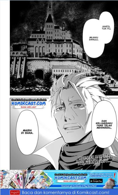 Berserk of Gluttony chapter 16 halaman 23