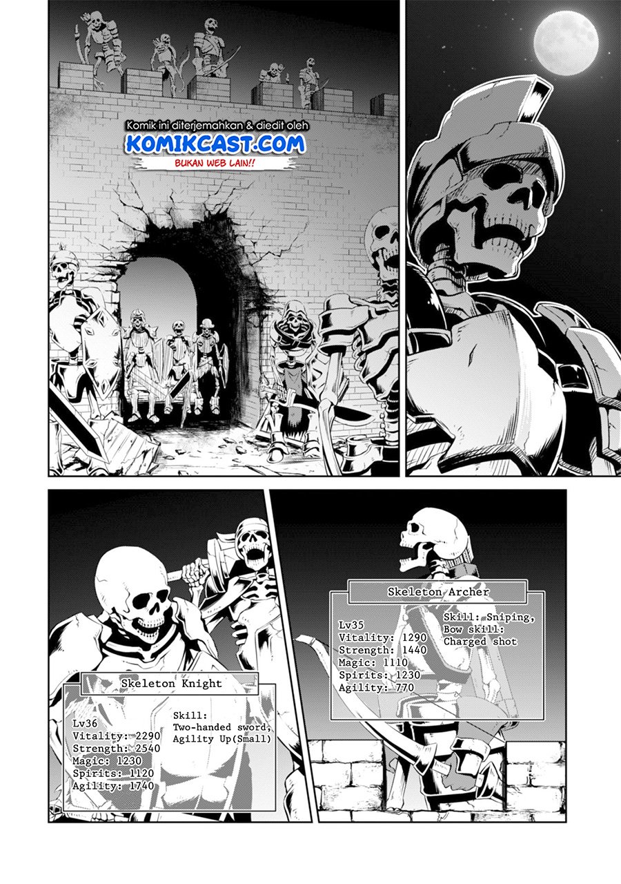 Berserk of Gluttony chapter 17 halaman 5