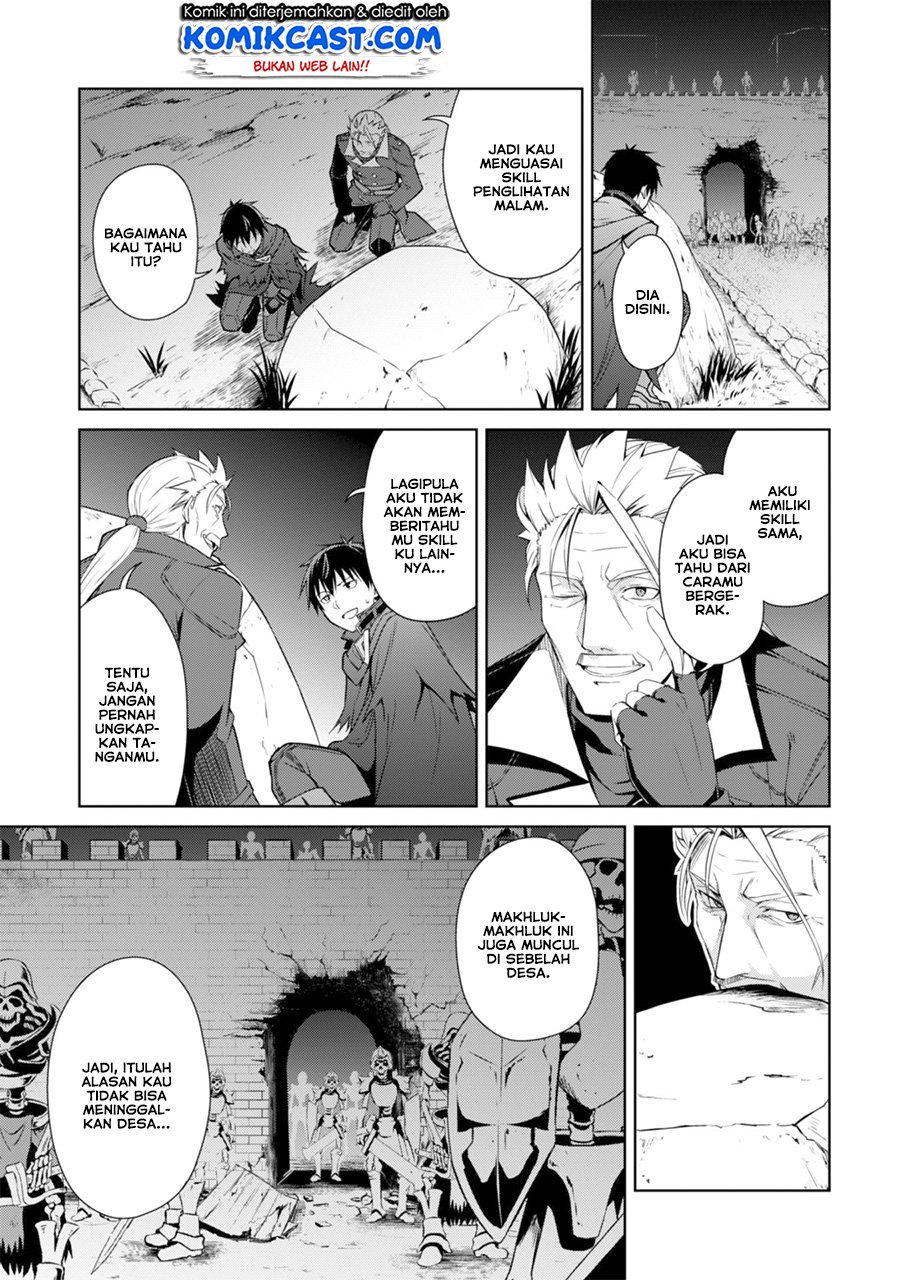 Berserk of Gluttony chapter 17 halaman 6