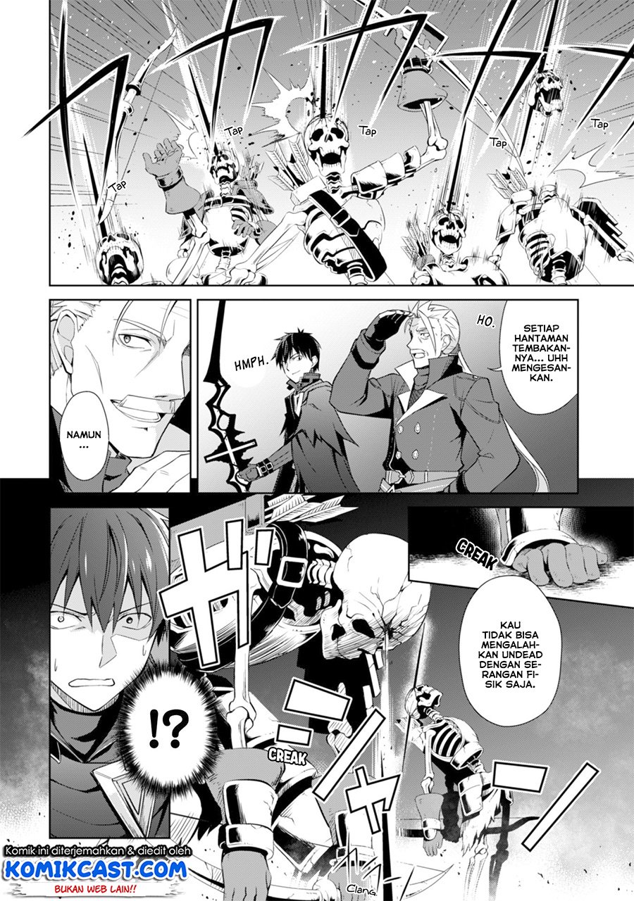 Berserk of Gluttony chapter 17 halaman 9