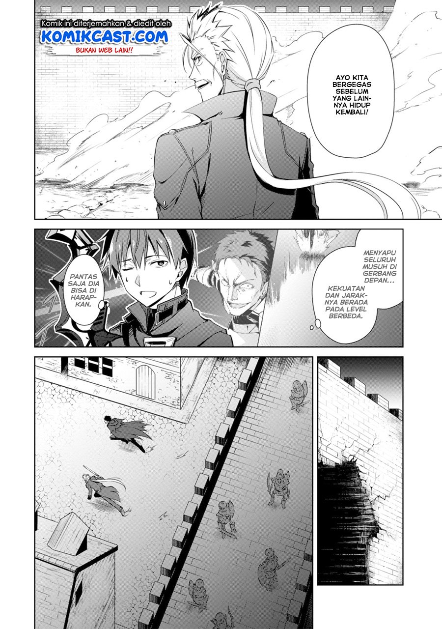 Berserk of Gluttony chapter 17 halaman 15