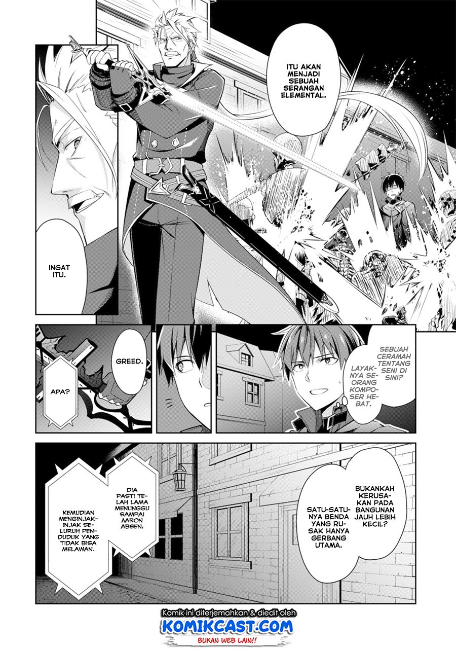 Berserk of Gluttony chapter 17 halaman 17