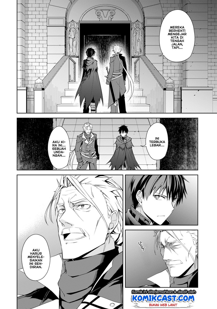 Berserk of Gluttony chapter 17 halaman 19