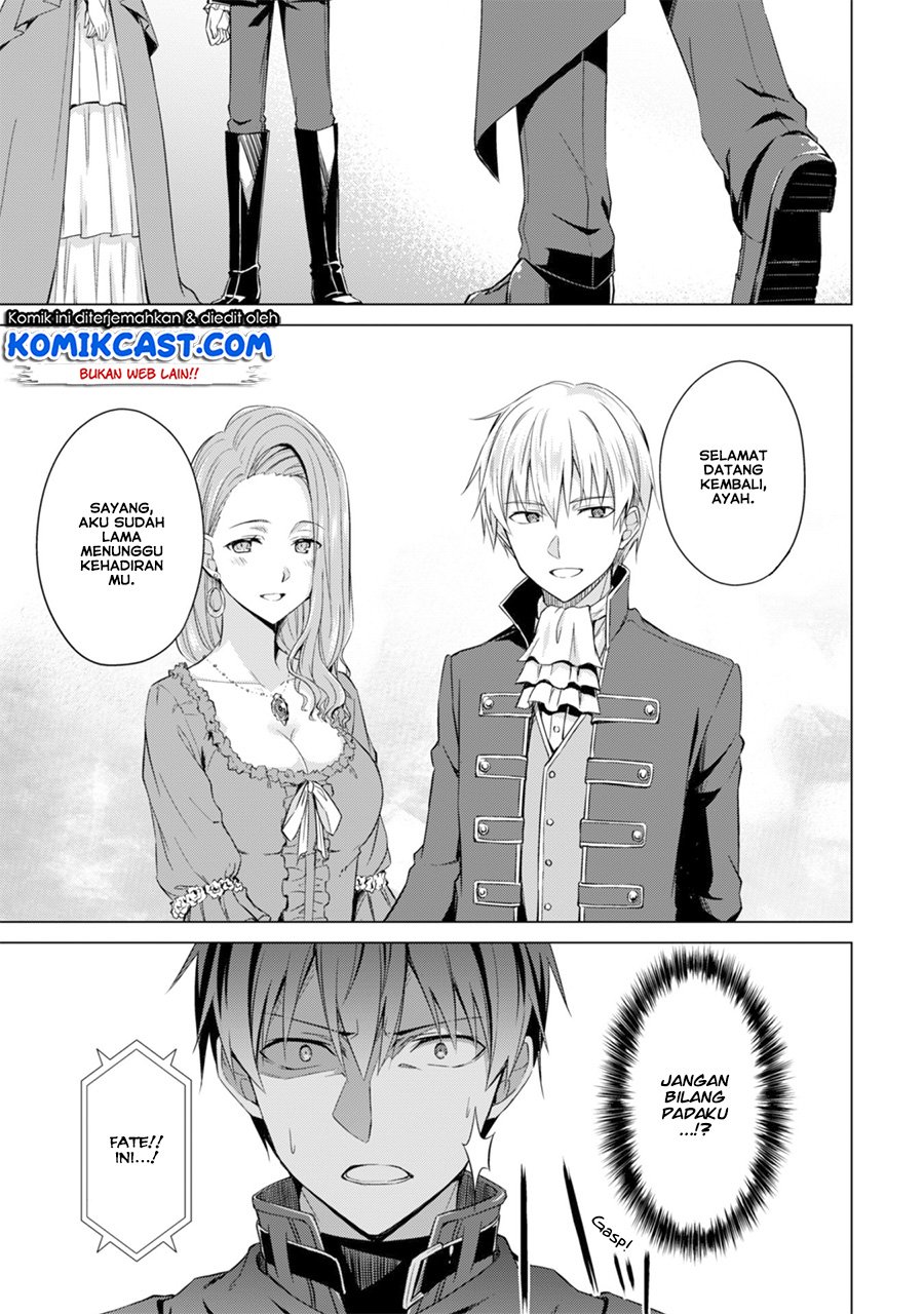 Berserk of Gluttony chapter 17 halaman 23