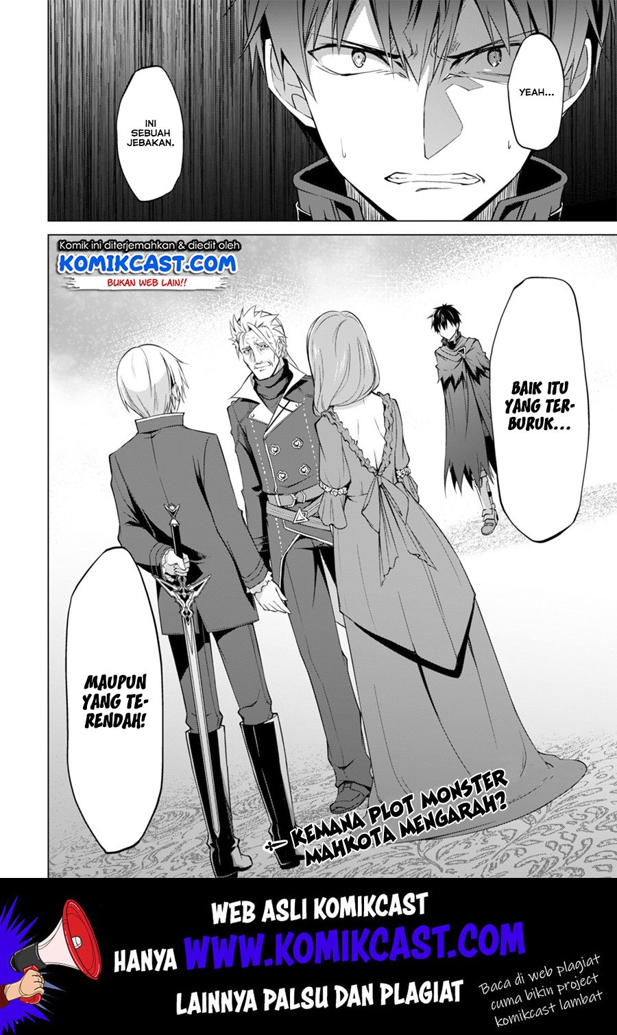 Berserk of Gluttony chapter 17 halaman 24