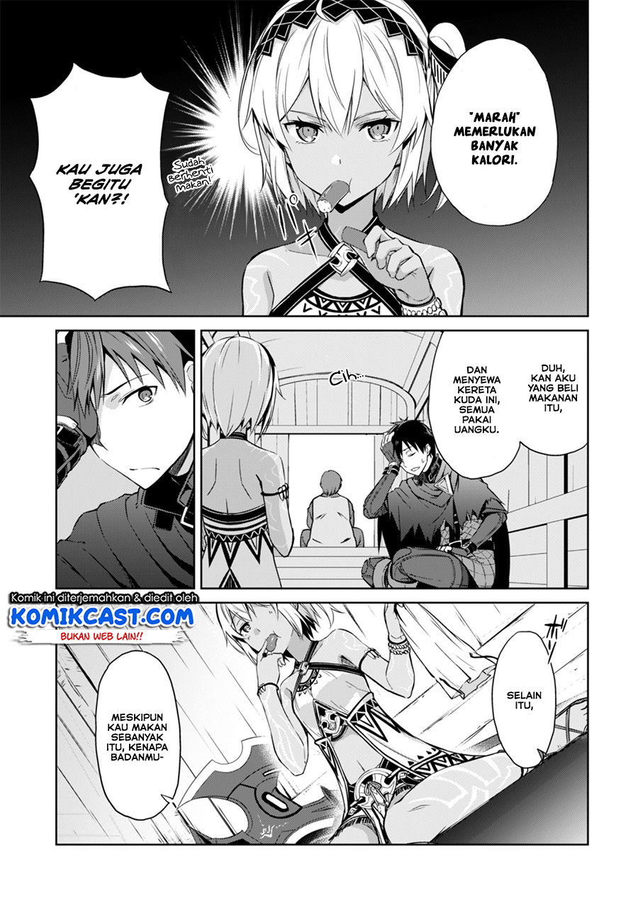 Berserk of Gluttony chapter 18.5 halaman 4