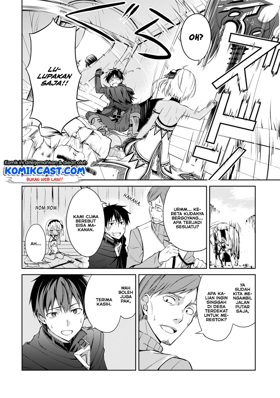 Berserk of Gluttony chapter 18.5 halaman 5