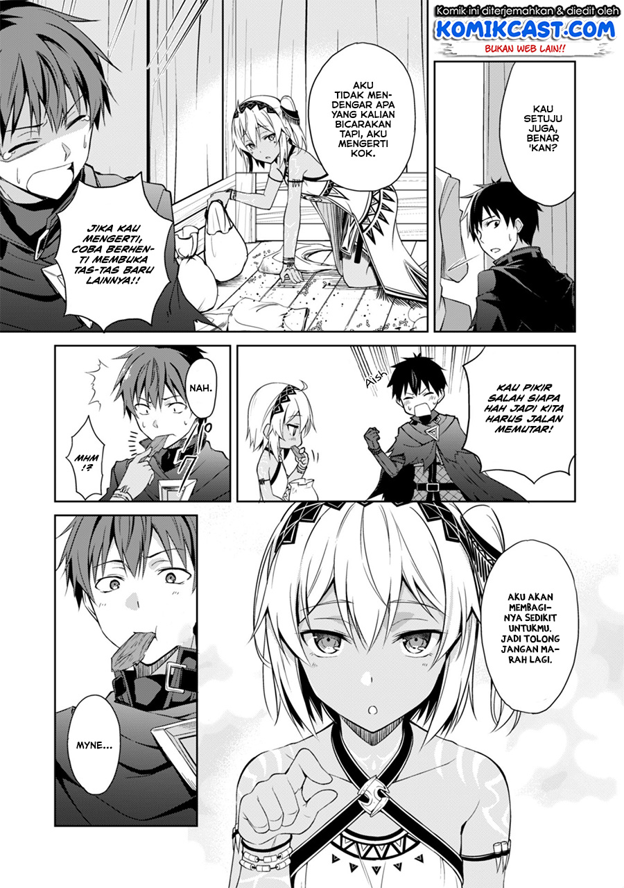 Berserk of Gluttony chapter 18.5 halaman 6