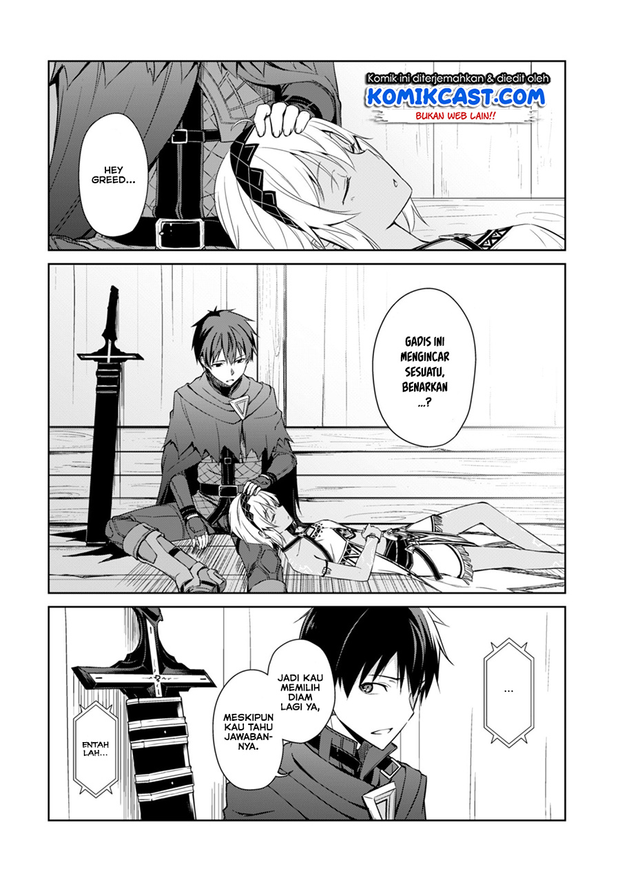 Berserk of Gluttony chapter 18.5 halaman 9
