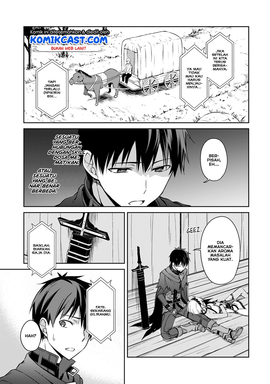 Berserk of Gluttony chapter 18.5 halaman 10