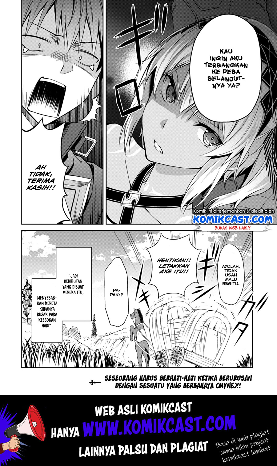 Berserk of Gluttony chapter 18.5 halaman 13