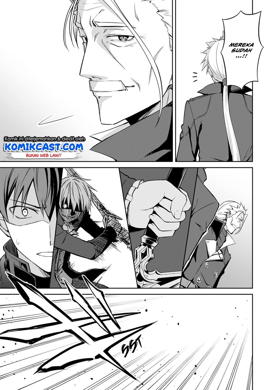 Berserk of Gluttony chapter 18 halaman 4