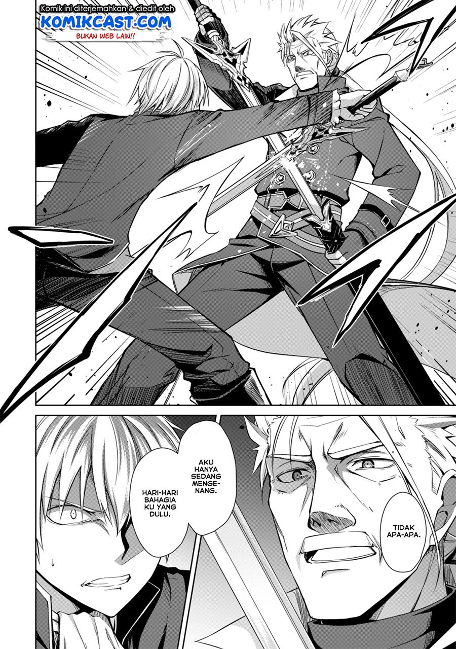 Berserk of Gluttony chapter 18 halaman 5
