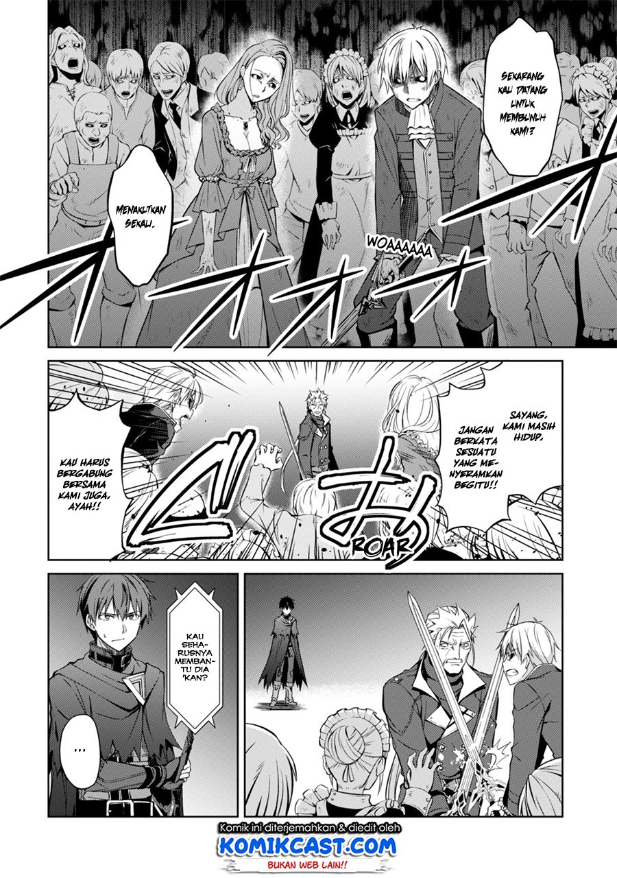 Berserk of Gluttony chapter 18 halaman 7