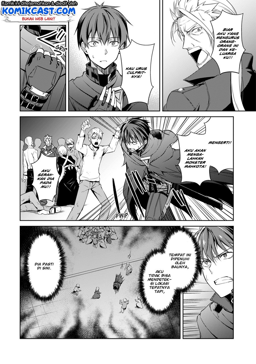 Berserk of Gluttony chapter 18 halaman 9