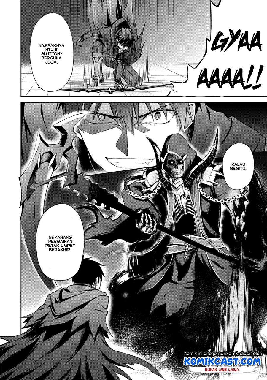 Berserk of Gluttony chapter 18 halaman 11