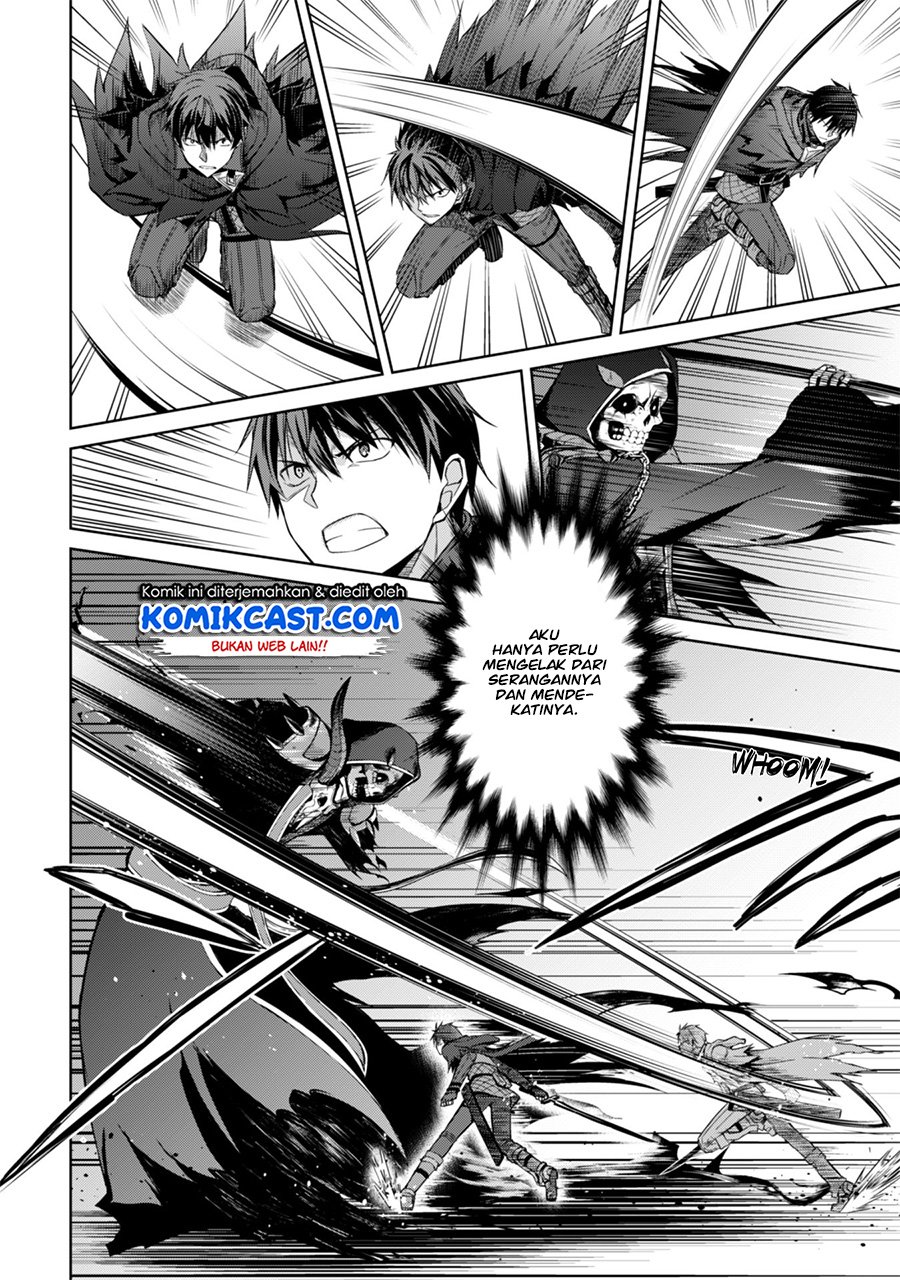 Berserk of Gluttony chapter 18 halaman 13