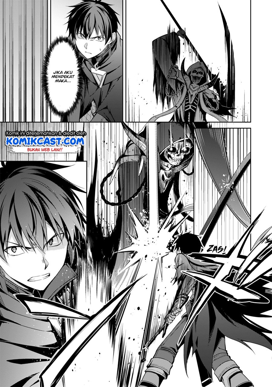 Berserk of Gluttony chapter 18 halaman 14