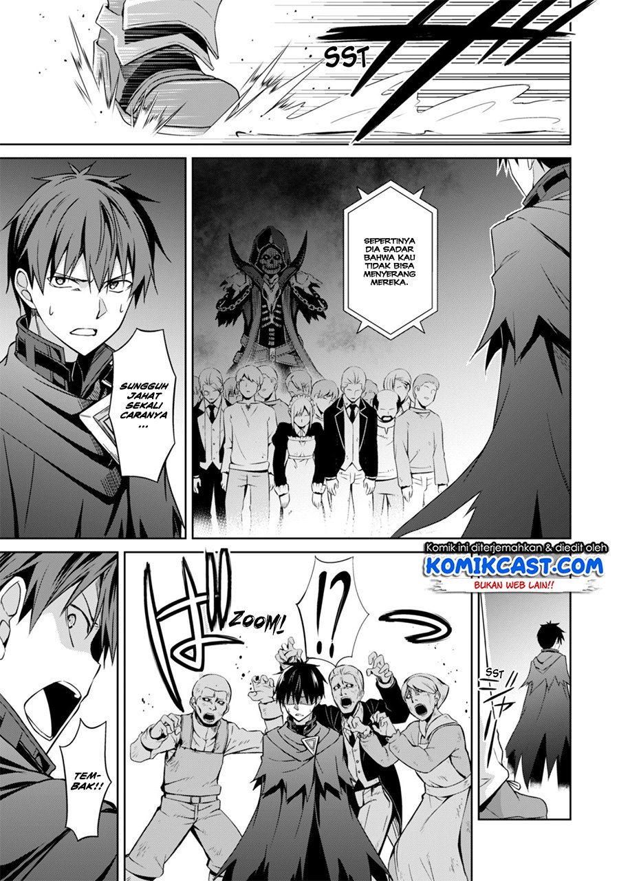 Berserk of Gluttony chapter 18 halaman 16