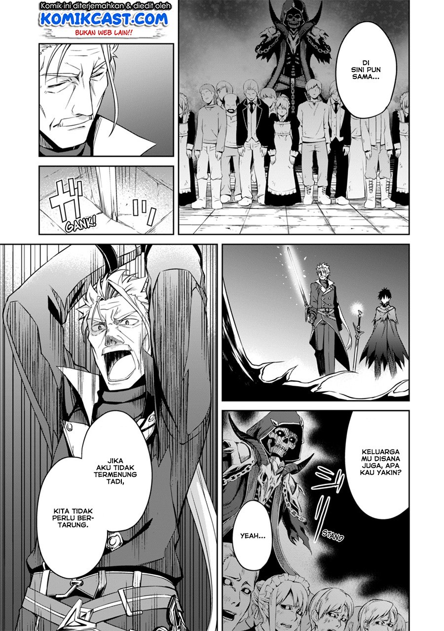Berserk of Gluttony chapter 18 halaman 18