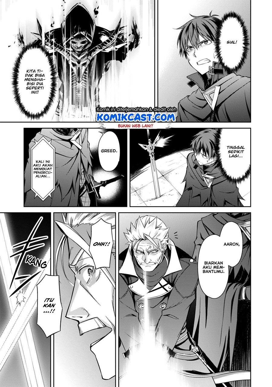 Berserk of Gluttony chapter 18 halaman 20