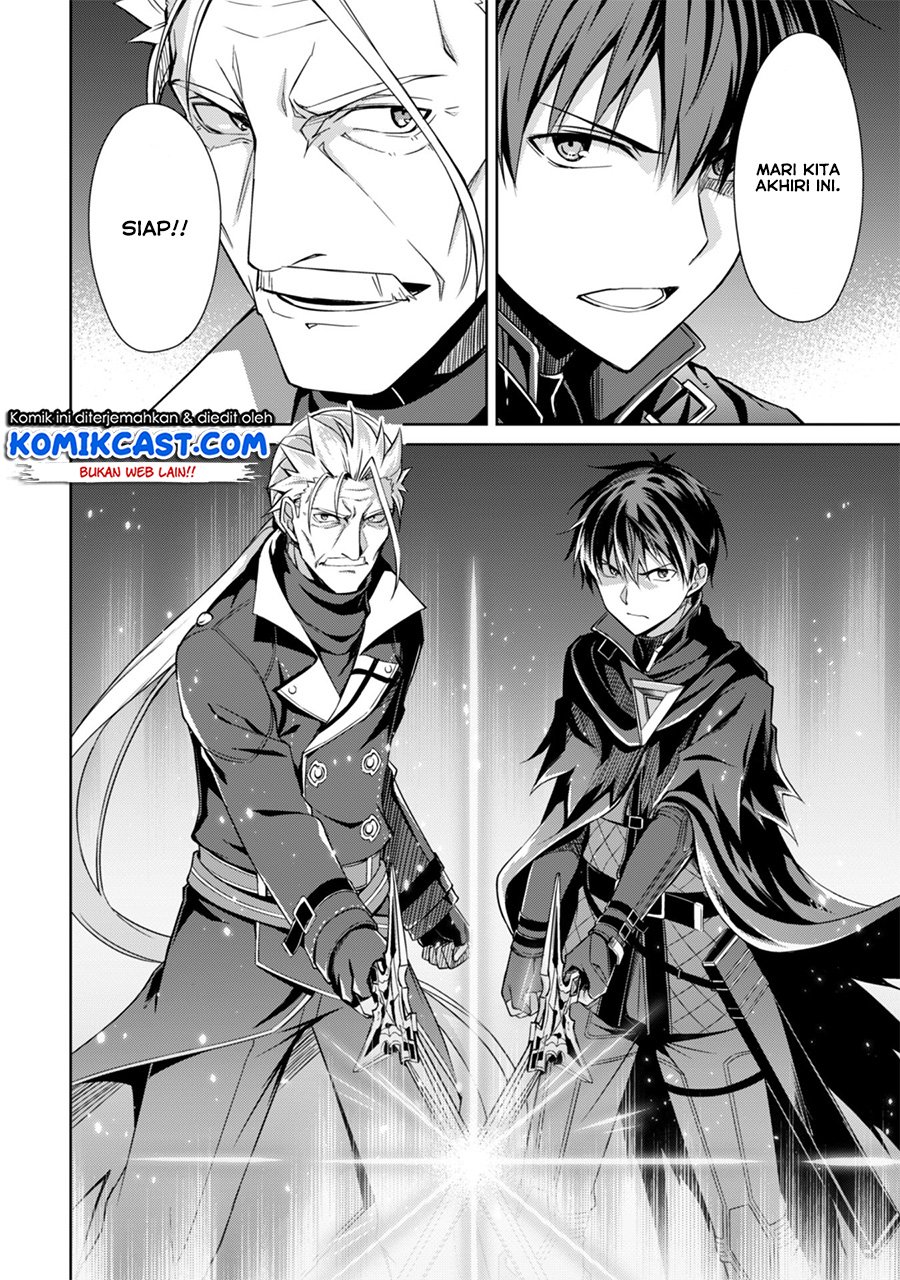 Berserk of Gluttony chapter 18 halaman 21
