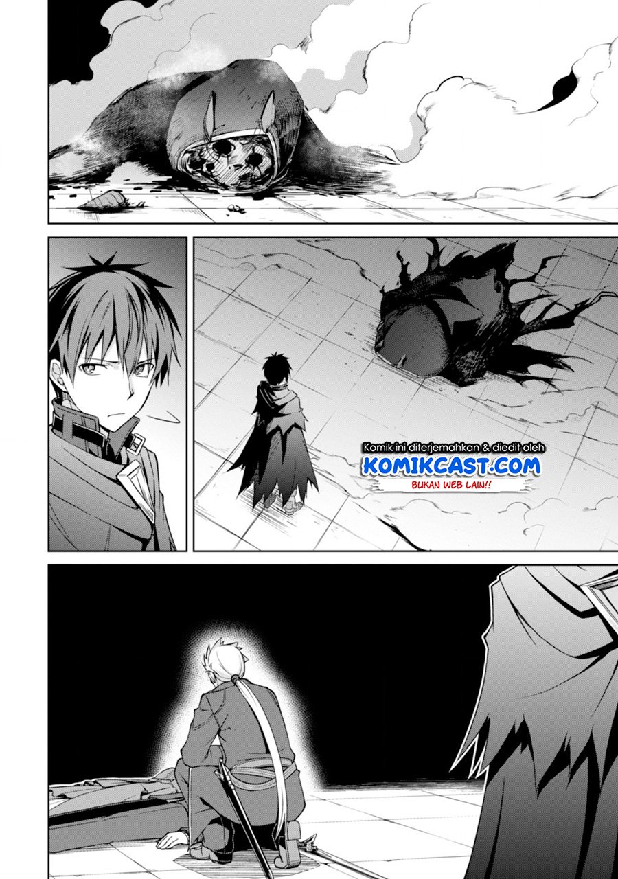 Berserk of Gluttony chapter 18 halaman 23