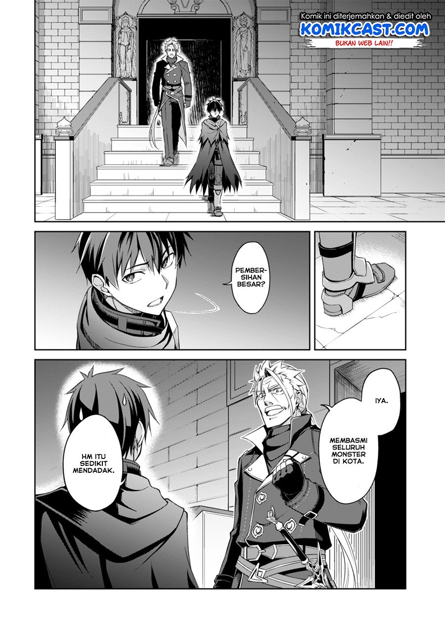 Berserk of Gluttony chapter 18 halaman 29