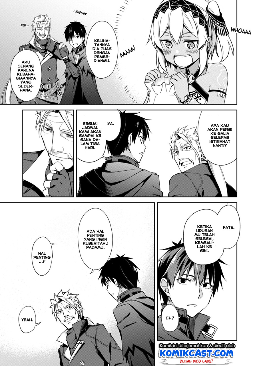 Berserk of Gluttony chapter 19 halaman 4