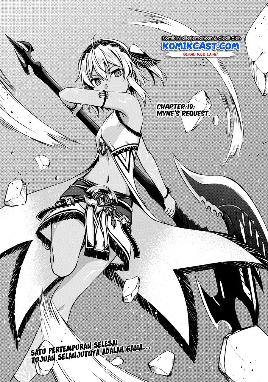 Berserk of Gluttony chapter 19 halaman 6