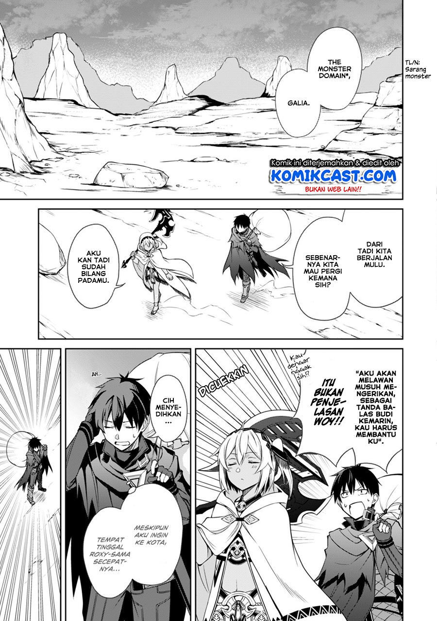 Berserk of Gluttony chapter 19 halaman 8