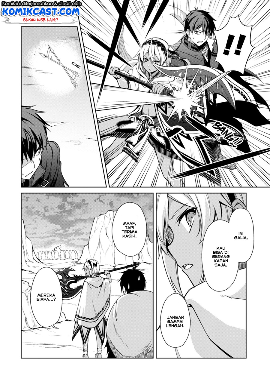 Berserk of Gluttony chapter 19 halaman 9