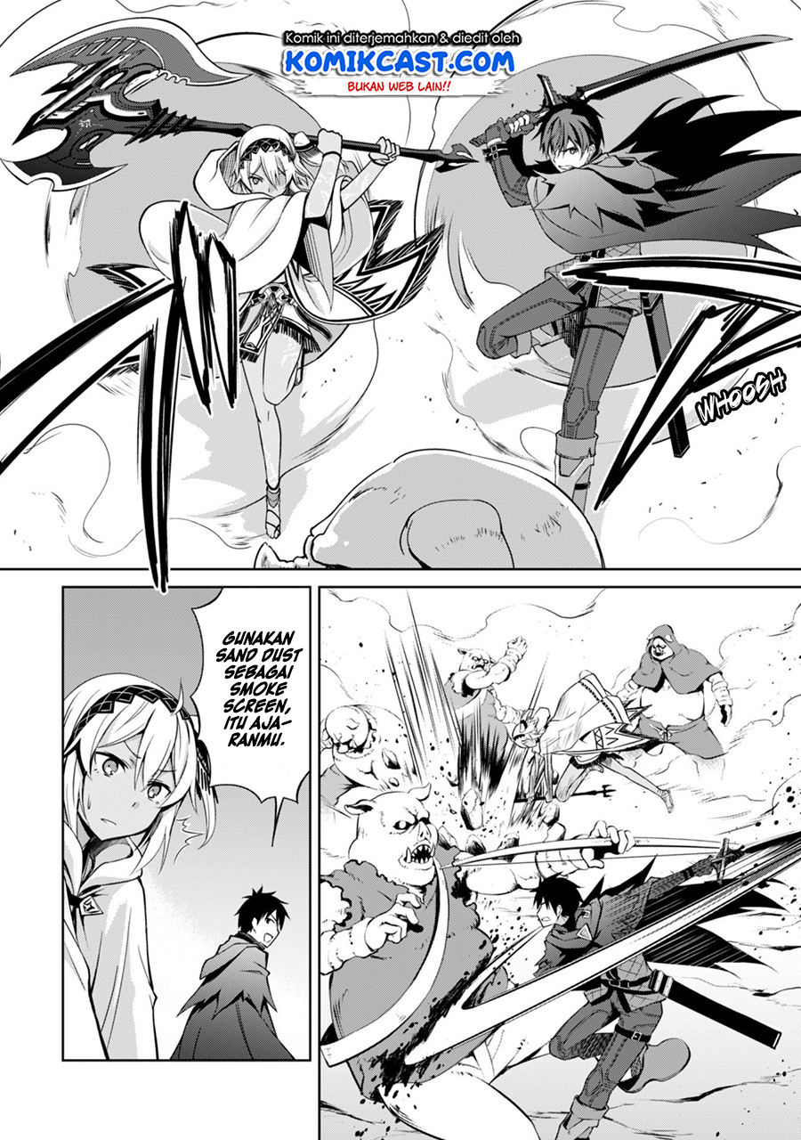 Berserk of Gluttony chapter 19 halaman 13