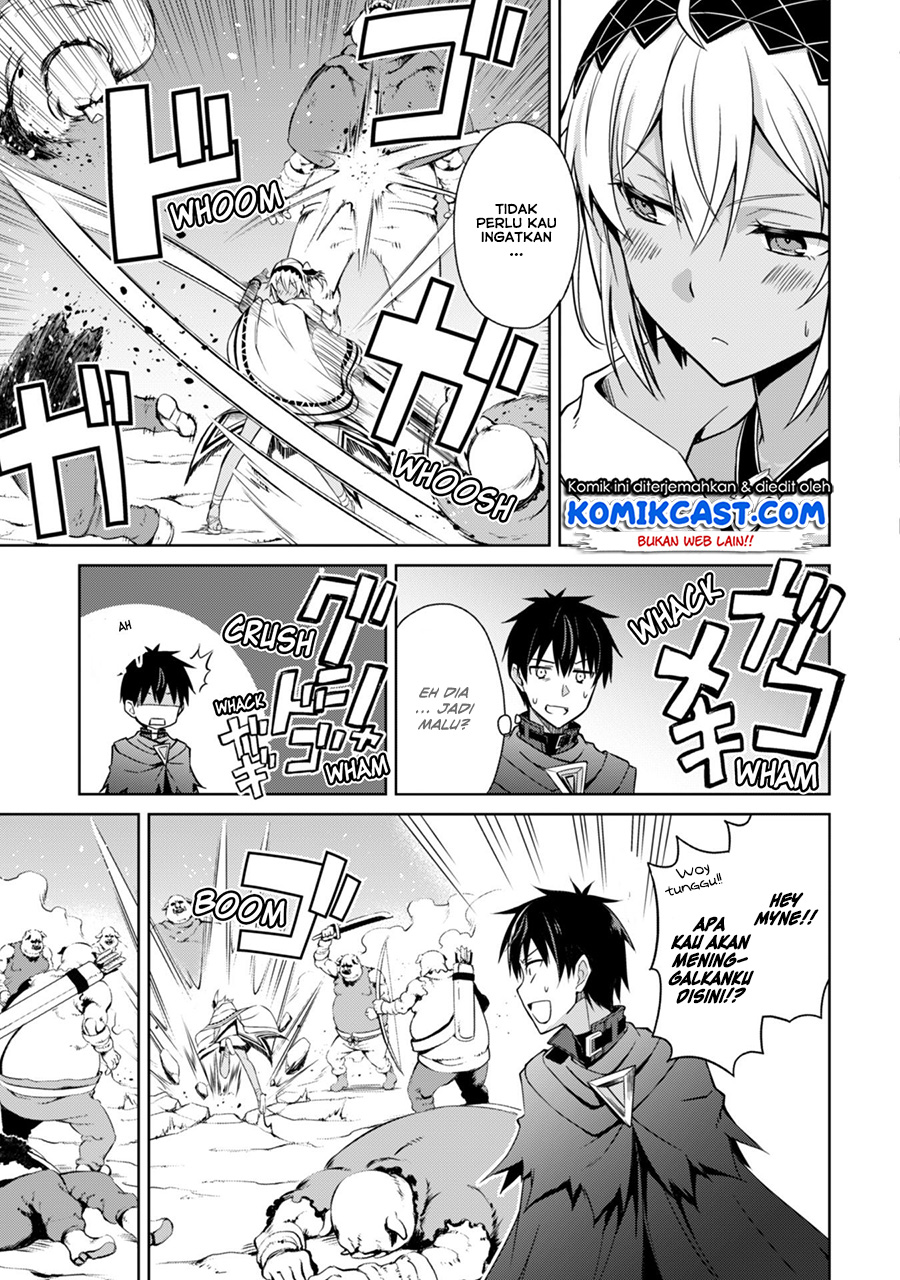 Berserk of Gluttony chapter 19 halaman 14