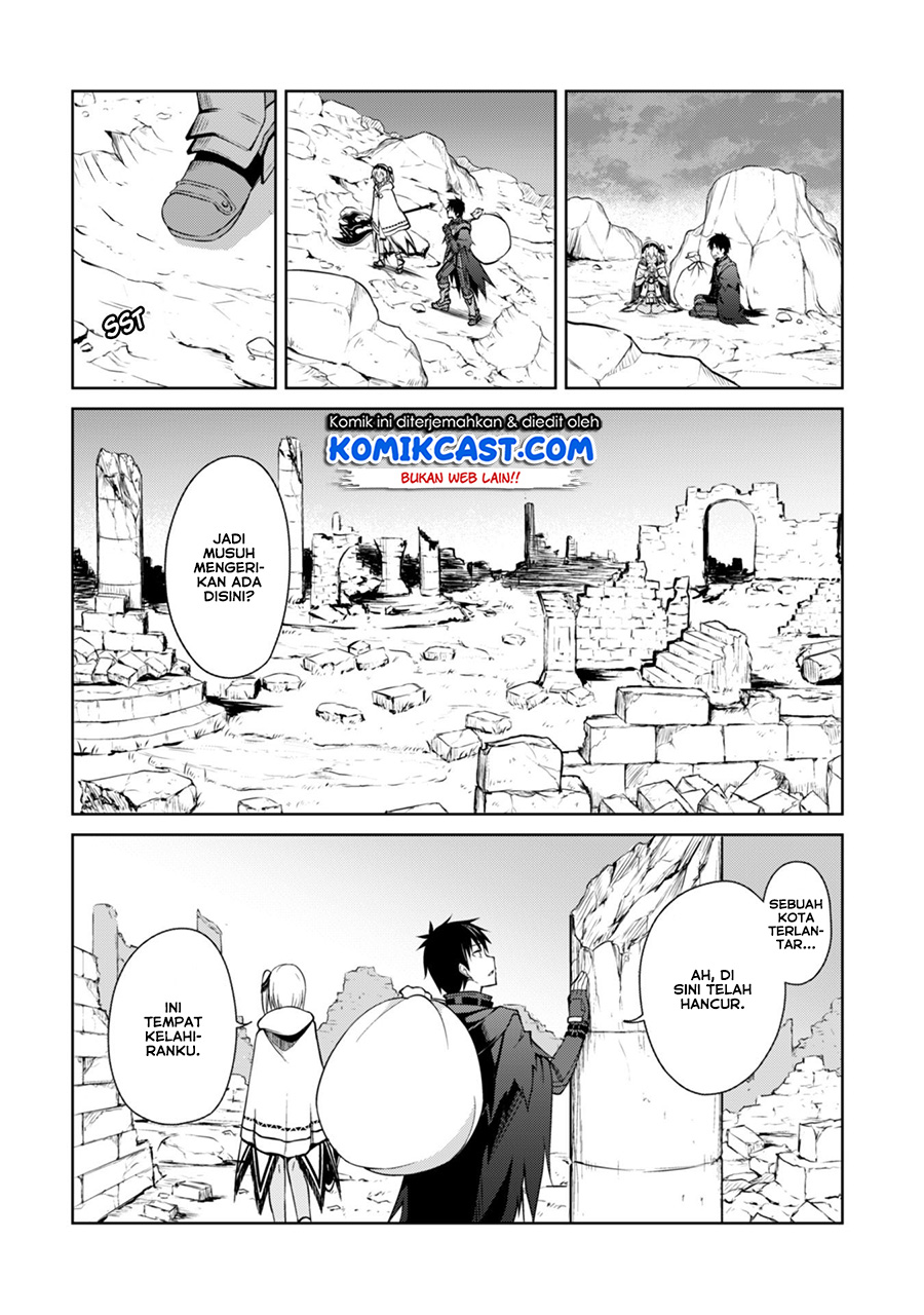 Berserk of Gluttony chapter 19 halaman 15
