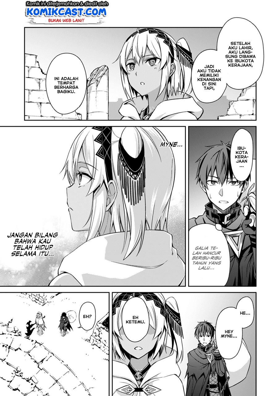 Berserk of Gluttony chapter 19 halaman 16