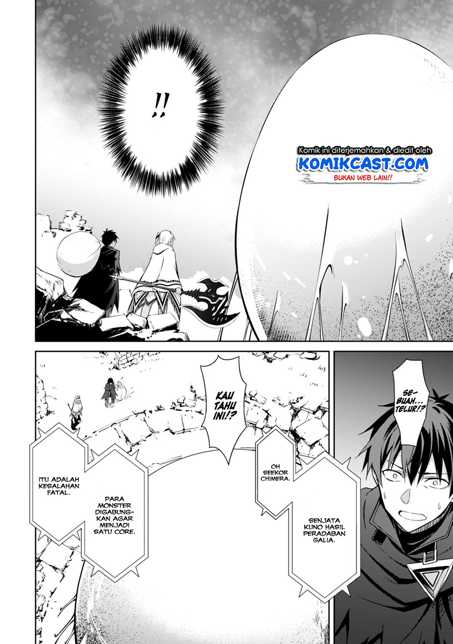 Berserk of Gluttony chapter 19 halaman 17