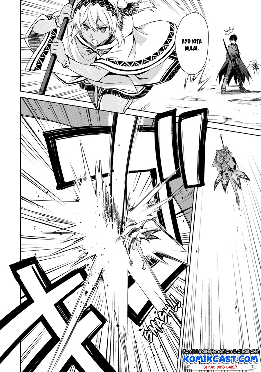 Berserk of Gluttony chapter 19 halaman 21
