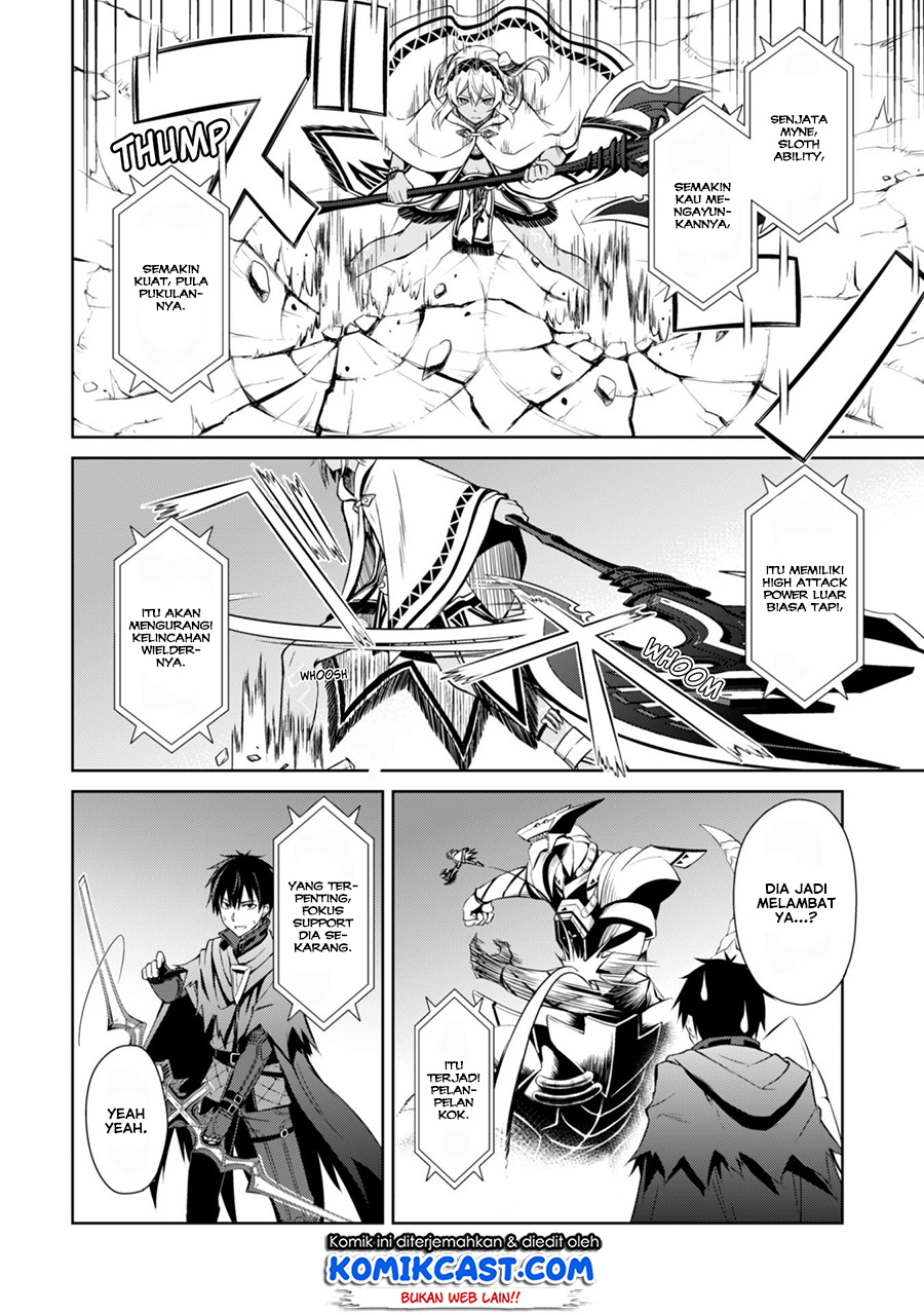 Berserk of Gluttony chapter 19 halaman 32