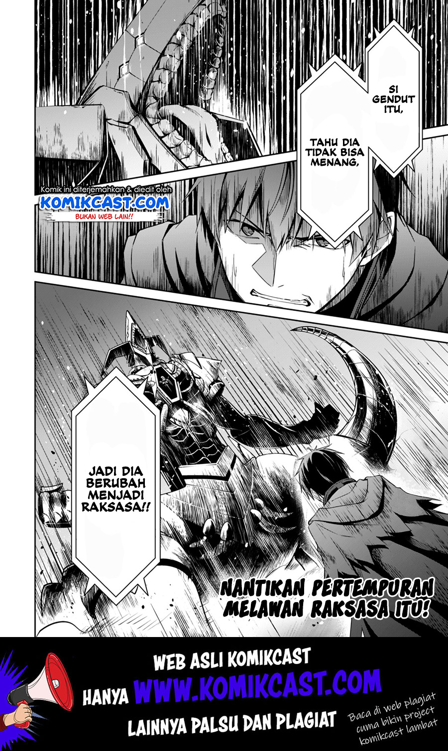 Berserk of Gluttony chapter 19 halaman 36