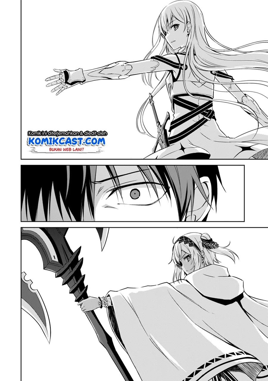 Berserk of Gluttony chapter 20 halaman 5