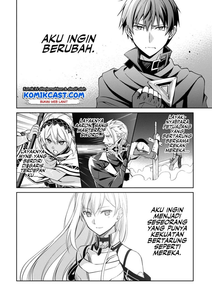 Berserk of Gluttony chapter 20 halaman 7
