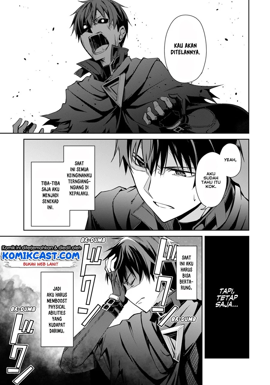 Berserk of Gluttony chapter 20 halaman 10