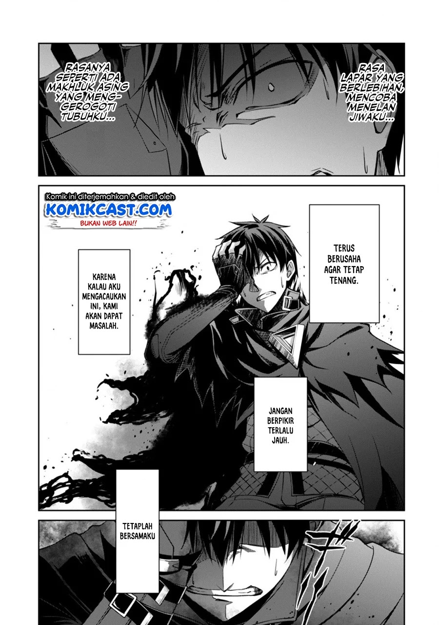 Berserk of Gluttony chapter 20 halaman 12