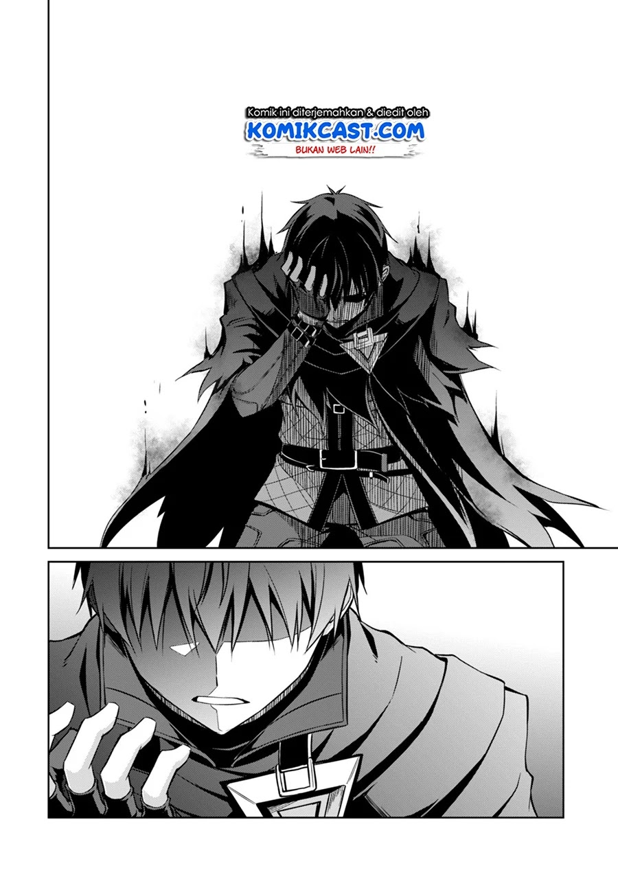 Berserk of Gluttony chapter 20 halaman 13