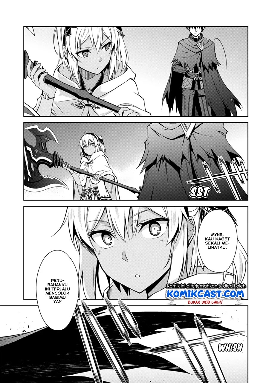 Berserk of Gluttony chapter 20 halaman 14
