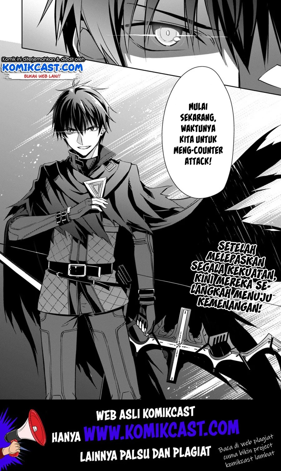 Berserk of Gluttony chapter 20 halaman 15
